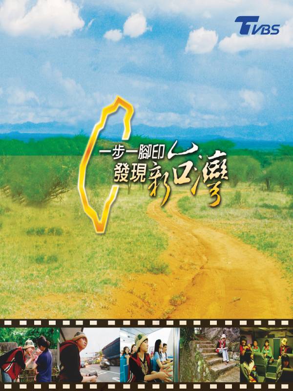 猪肉财医生的热血大计
